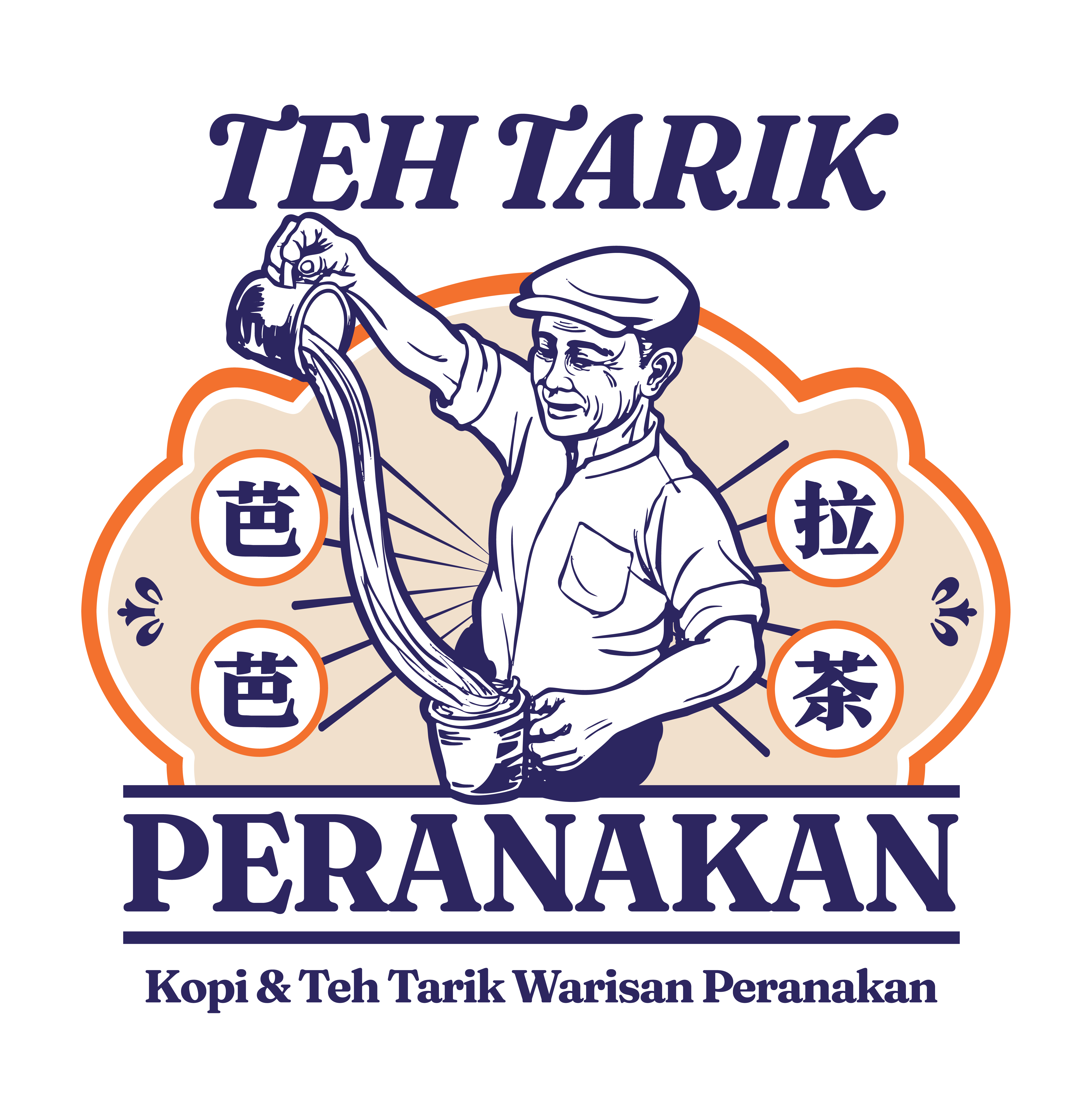 Teh Tarik Peranakan, Lucky Cheese